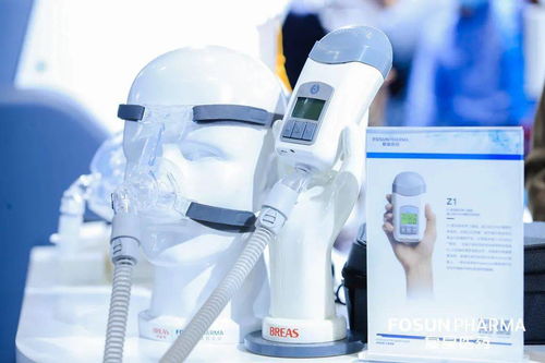 復星醫(yī)藥醫(yī)療器械產(chǎn)品全新亮相CMEF，深化中國醫(yī)療技術市場布局