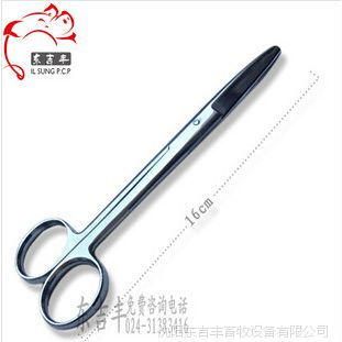 遼寧沈陽獸用圓頭術剪 畜牧解剖的必備器械與市場解析