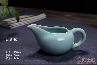 甌龍柴窯汝瓷功夫茶具套裝 開片青瓷里的東方美學(xué)與匠心傳承